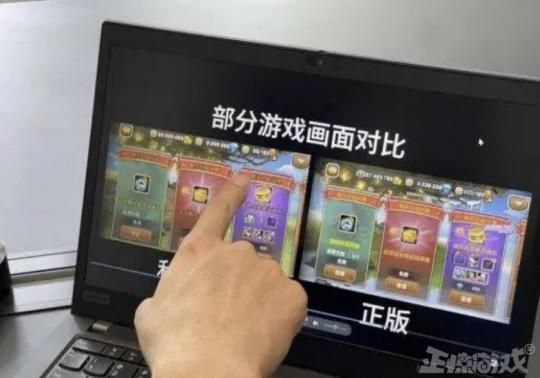 只因被上司打压，员工连夜偷代码做换皮手游，结果狂赚1.5亿元