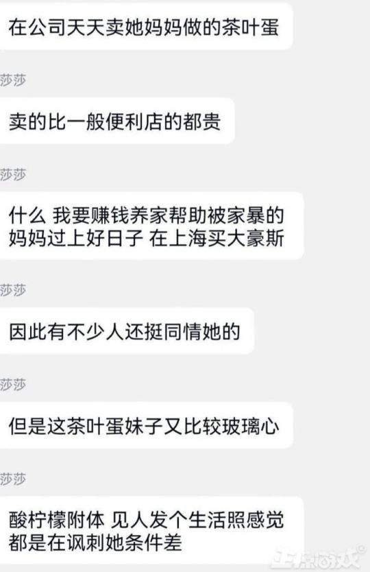 只因被上司打压，员工连夜偷代码做换皮手游，结果狂赚1.5亿元