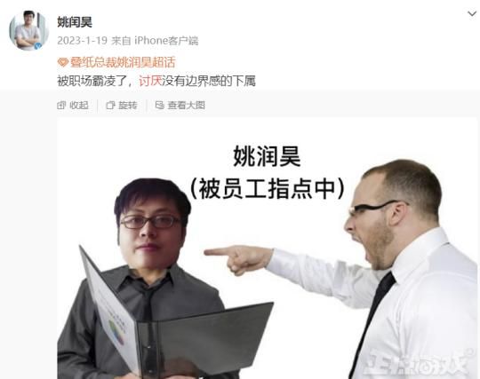 只因被上司打压，员工连夜偷代码做换皮手游，结果狂赚1.5亿元