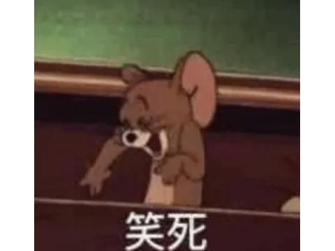 只因被上司打压，员工连夜偷代码做换皮手游，结果狂赚1.5亿元
