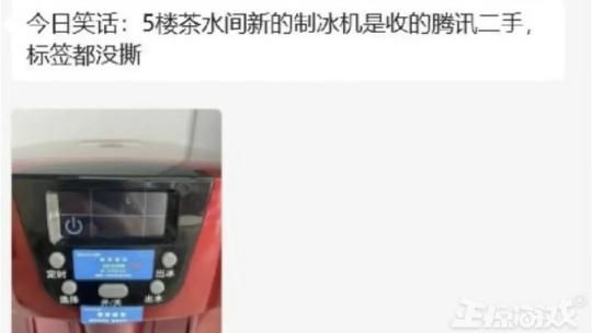 只因被上司打压，员工连夜偷代码做换皮手游，结果狂赚1.5亿元