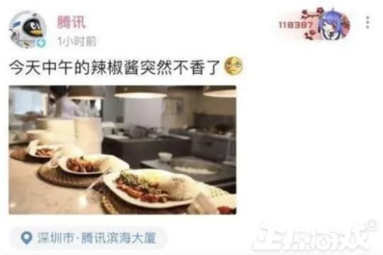 只因被上司打压，员工连夜偷代码做换皮手游，结果狂赚1.5亿元