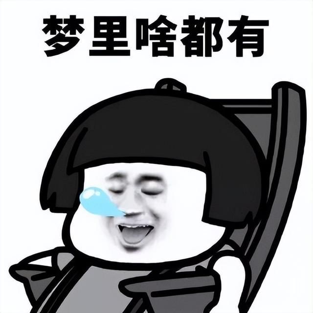 4月网游春季资料片集体大更！《逆水寒》迎来“噩梦”时代