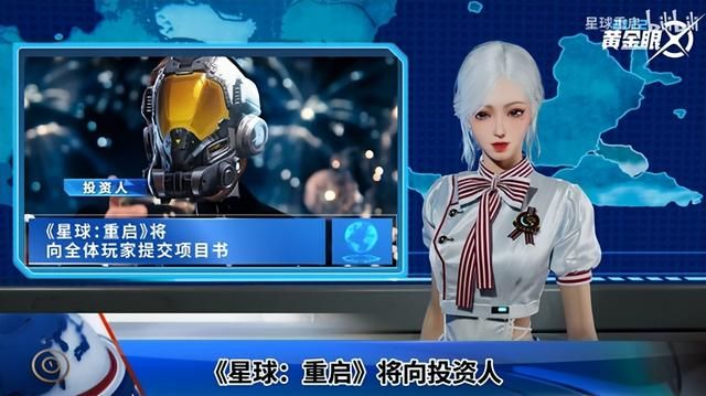 4月网游春季资料片集体大更！《逆水寒》迎来“噩梦”时代