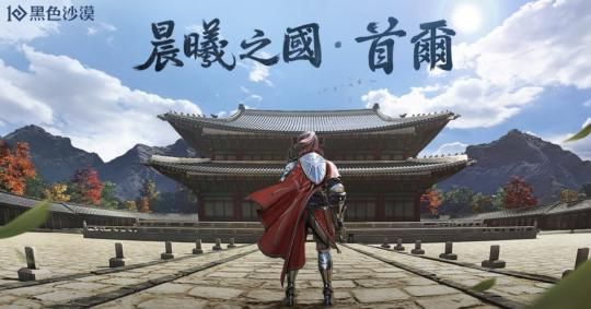 怀旧周报：《魔兽》回归免费玩却挨骂？鬼蟹谈新MMO会颠覆战法牧