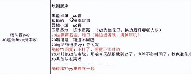 近500万人围观！原神启动火到国外？3年的游戏梗，哪些你还不知道