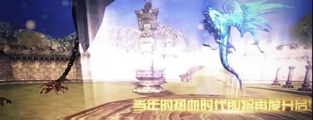 白金钻石套装问世，皆在《霸王大陆》新版本