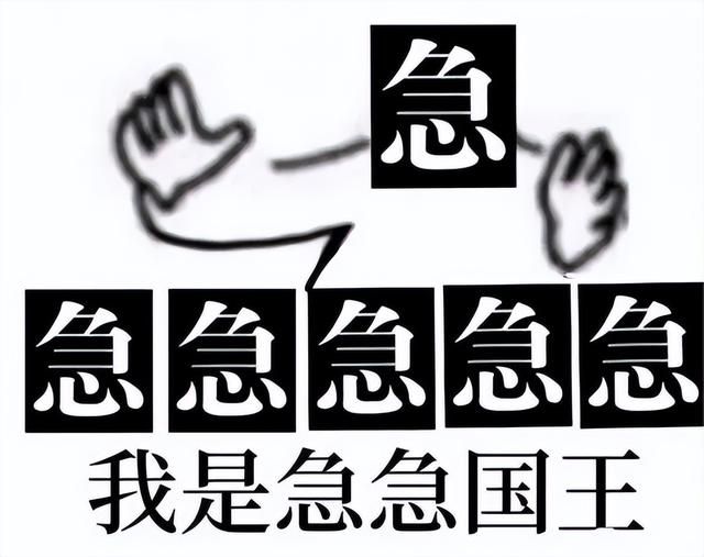腾讯急急急急，拿下最关键保命牌，终于能让DNF IP再次伟大？