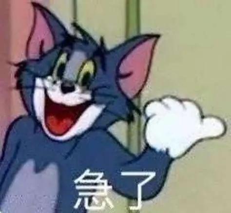 腾讯急急急急，拿下最关键保命牌，终于能让DNF IP再次伟大？