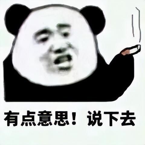 腾讯急急急急，拿下最关键保命牌，终于能让DNF IP再次伟大？