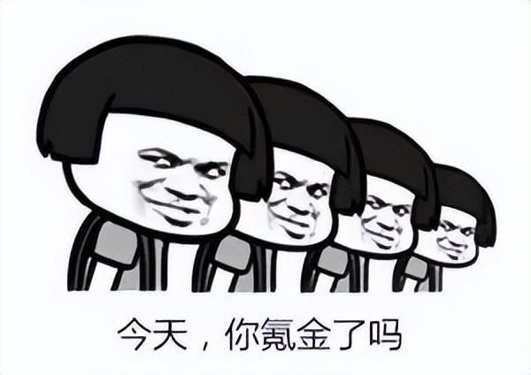 腾讯急急急急，拿下最关键保命牌，终于能让DNF IP再次伟大？