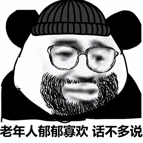 腾讯急急急急，拿下最关键保命牌，终于能让DNF IP再次伟大？