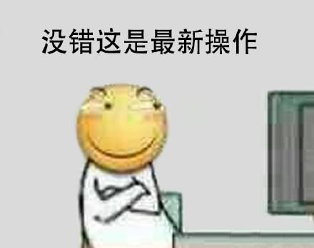 腾讯急急急急，拿下最关键保命牌，终于能让DNF IP再次伟大？