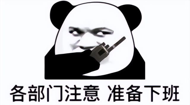 腾讯急急急急，拿下最关键保命牌，终于能让DNF IP再次伟大？