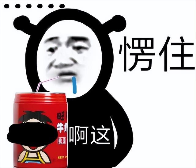 《黑神话：悟空》还未发售就遭人暗算？LOL S14超大幅度改版