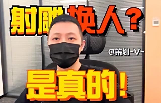 网易开启魔兽国服充值渠道，《诛仙世界》承诺今年必上线