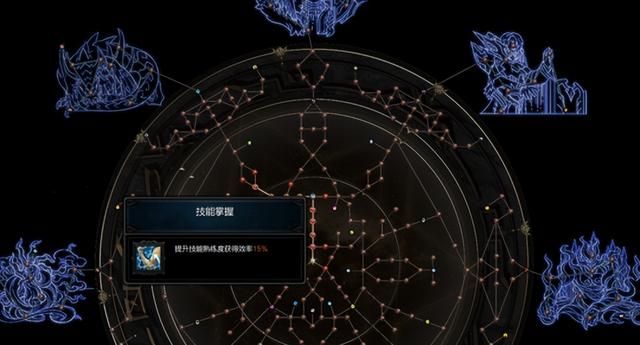 网易开启魔兽国服充值渠道，《诛仙世界》承诺今年必上线