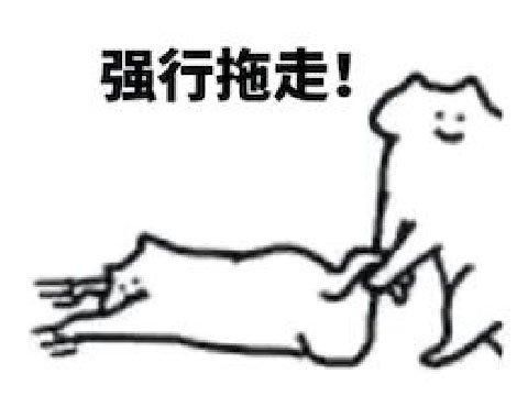 又一DNF挑战者凉凉！开服8个月就停运，网友：没中国市场早倒闭了