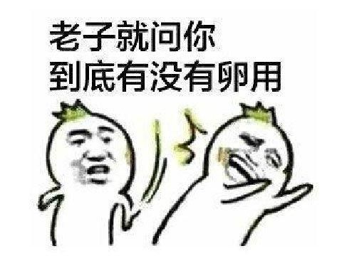 又一DNF挑战者凉凉！开服8个月就停运，网友：没中国市场早倒闭了