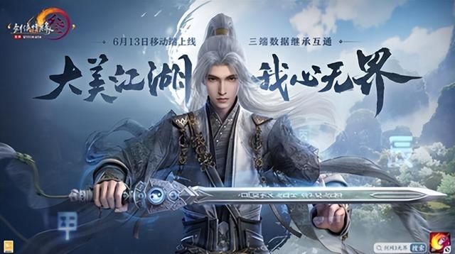 怀旧周报：炸裂！魔兽WLK怀旧服6月回归，DNF开发商集体罢工