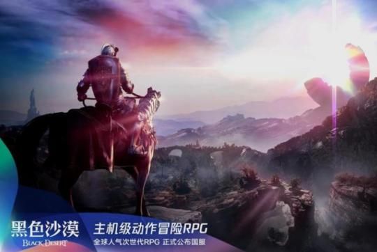 怀旧周报：炸裂！魔兽WLK怀旧服6月回归，DNF开发商集体罢工