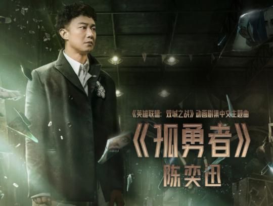 怀旧周报：炸裂！魔兽WLK怀旧服6月回归，DNF开发商集体罢工