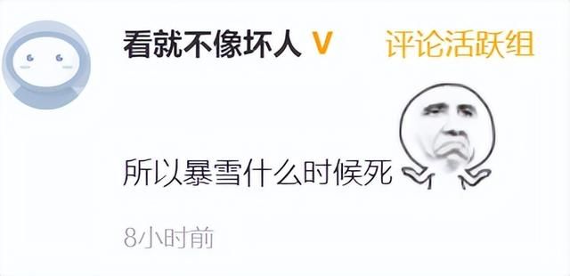 暴雪游戏上线Steam，不支持简中疑国服将开？网友：我起猛了？