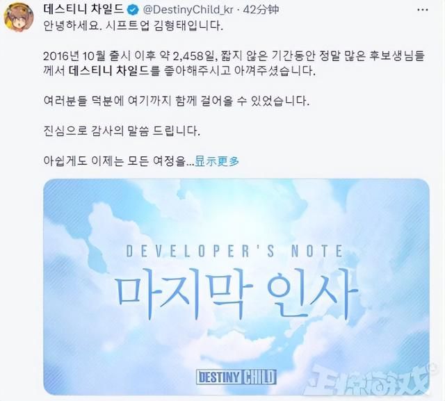 暴雪游戏上线Steam，不支持简中疑国服将开？网友：我起猛了？