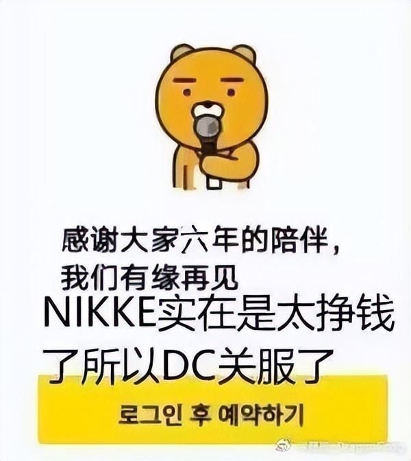 暴雪游戏上线Steam，不支持简中疑国服将开？网友：我起猛了？