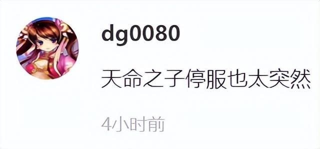 暴雪游戏上线Steam，不支持简中疑国服将开？网友：我起猛了？