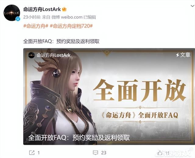 暴雪游戏上线Steam，不支持简中疑国服将开？网友：我起猛了？