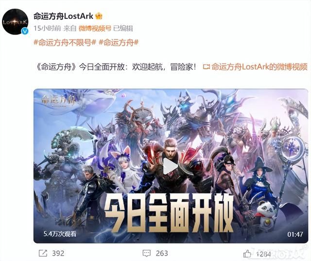 暴雪游戏上线Steam，不支持简中疑国服将开？网友：我起猛了？