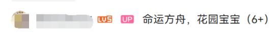 暴雪游戏上线Steam，不支持简中疑国服将开？网友：我起猛了？