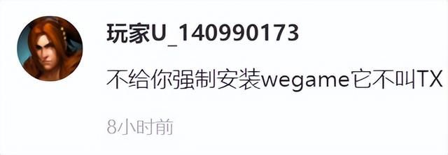 暴雪游戏上线Steam，不支持简中疑国服将开？网友：我起猛了？