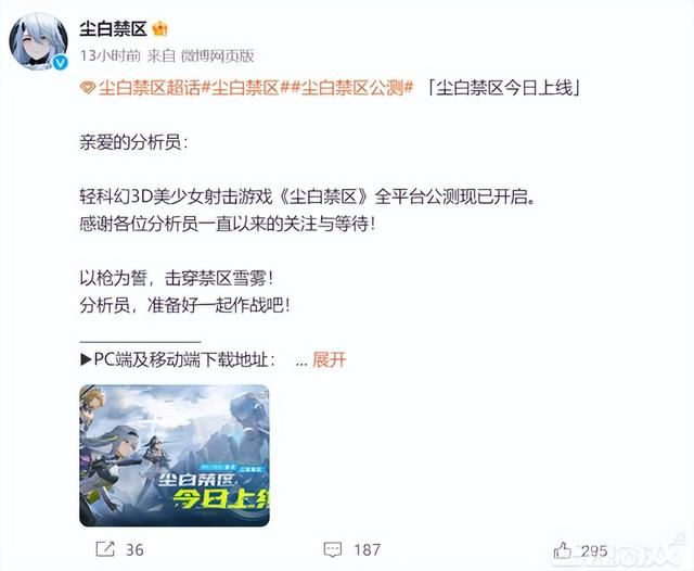 暴雪游戏上线Steam，不支持简中疑国服将开？网友：我起猛了？