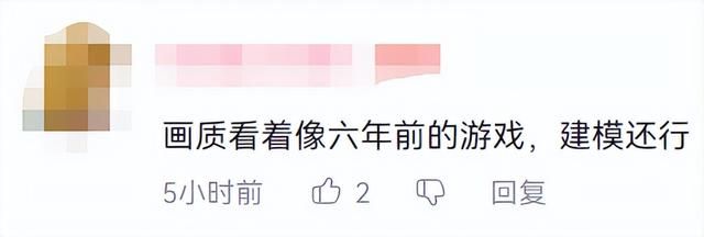 暴雪游戏上线Steam，不支持简中疑国服将开？网友：我起猛了？