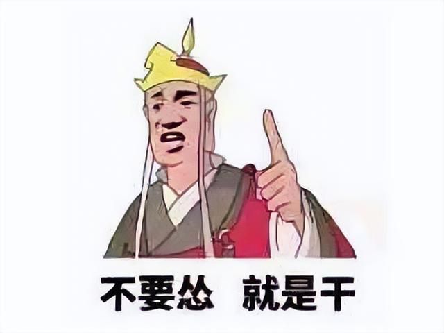 黑魂版塞尔达MMO，让《幻兽帕鲁》官方点赞，但被吐槽机翻简中