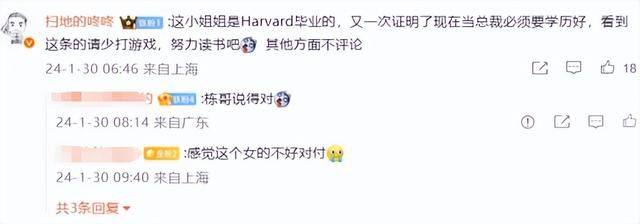 二十年来头一回，暴雪查封魔兽G团 海外舅舅党透露国服马上重开