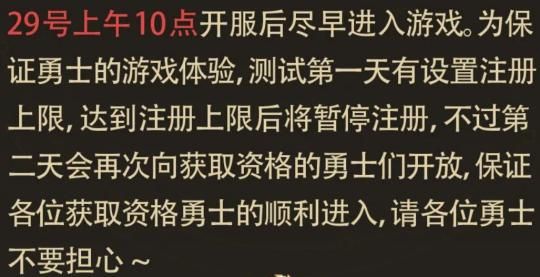 不是怀旧胜似怀旧？DNF手游终于再开测，鸽了四年倒也不全是坏事