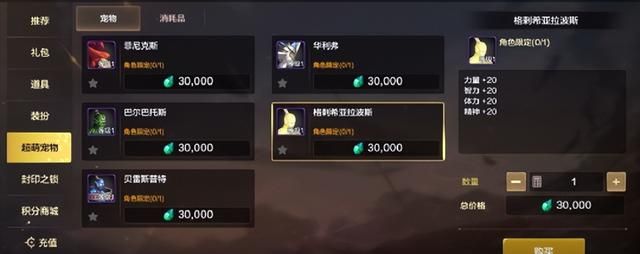 不是怀旧胜似怀旧？DNF手游终于再开测，鸽了四年倒也不全是坏事