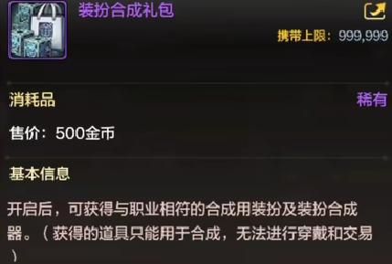 不是怀旧胜似怀旧？DNF手游终于再开测，鸽了四年倒也不全是坏事
