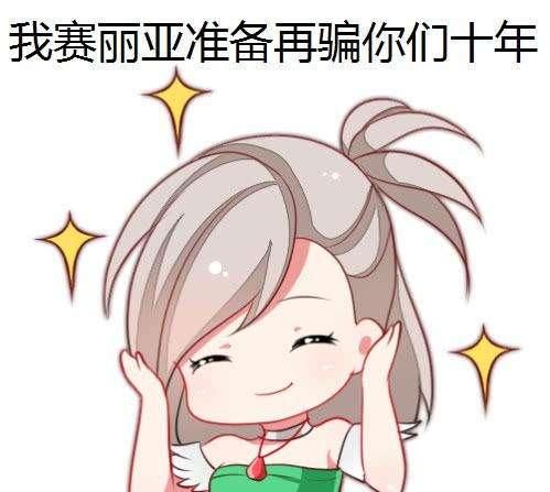 不是怀旧胜似怀旧？DNF手游终于再开测，鸽了四年倒也不全是坏事