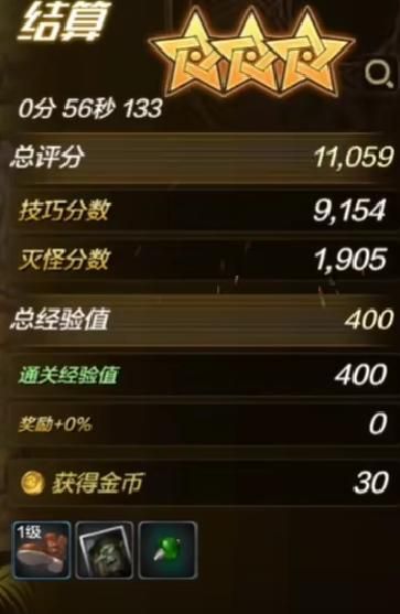 不是怀旧胜似怀旧？DNF手游终于再开测，鸽了四年倒也不全是坏事