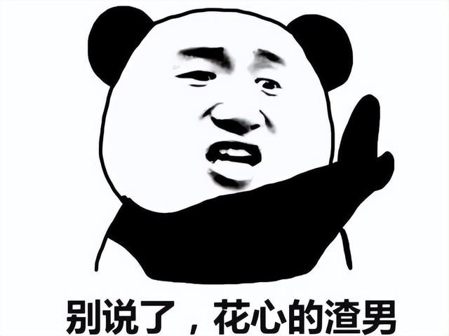 国产修仙游戏上线，掌门给男弟子当舔狗？双修才是版本答案