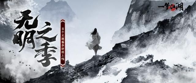 国服玩家全成小丑了！考迪克连任CEO，暴雪“欢送”中国战队退出