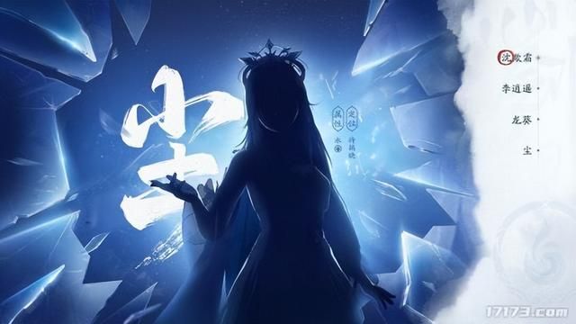 《诛仙2》秽土转生？盘点2024年获得版号的MMO游戏