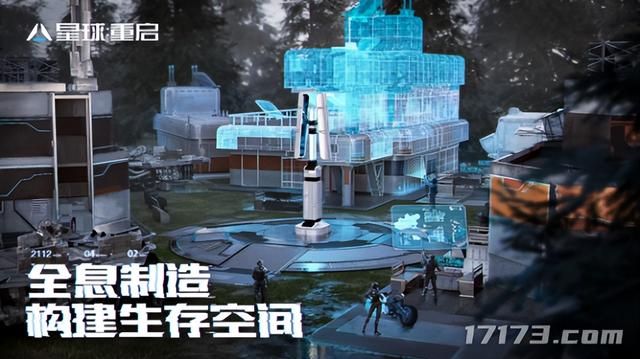 《诛仙2》秽土转生？盘点2024年获得版号的MMO游戏