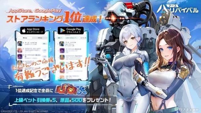 《诛仙2》秽土转生？盘点2024年获得版号的MMO游戏