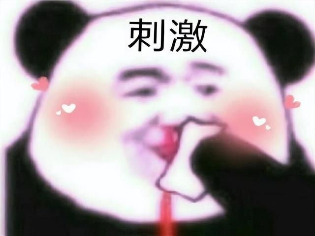 韩游十年如一日？18禁MMORPG新游，玩家：挺烧的没几万搞不定