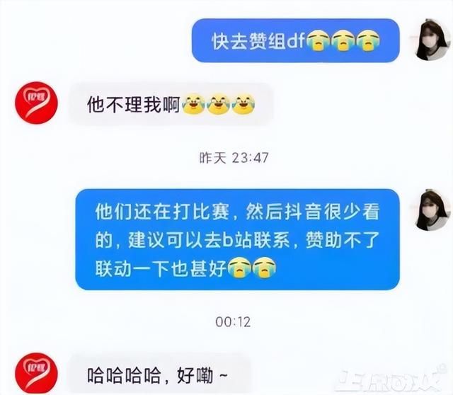 喝口粥就吃鸡，《Apex英雄》战队火出圈，引发两家大公司抢人大战